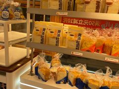 -85度C(上海兰溪二店)