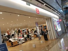 -万达广场(南京江宁店)