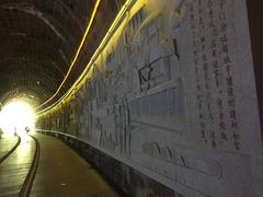 -铁路文化公园