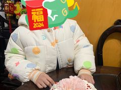 -红宝石·鲜奶小方(昌里店)