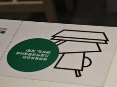 -宜家·瑞典风味餐厅(天津东丽商场店)