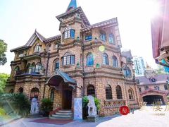 -马勒别墅饭店(静安寺店)