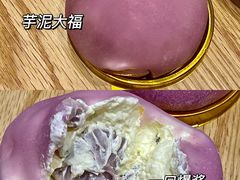 -欢饮(王府井总店)
