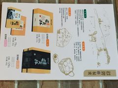 皇冠蛋糕(软件园店)-皇冠幸福里动物奶油生日蛋糕(光谷软件园店)