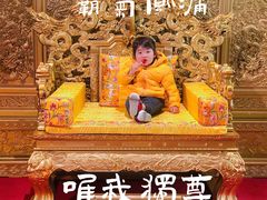 -江南韵·无锡太湖文化体验餐厅(凤凰天街店)