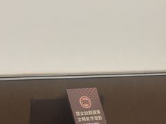 -敦煌莫高窟数字展示中心