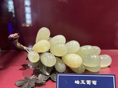 -中国地质大学逸夫博物馆