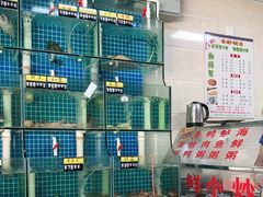 水产区-亚忠小吃店(曾厝垵店)