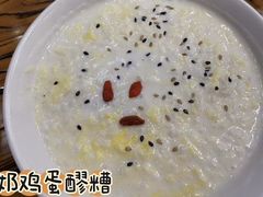 -杜记甜食(大众巷店)