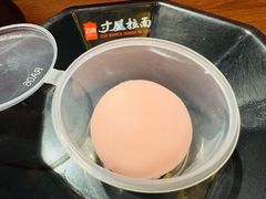 日式大福-寸屋拉面(凯德晶萃店)