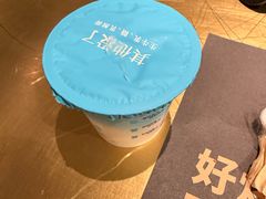 -烤匠麻辣烤鱼(万象城店)