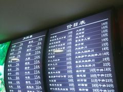 -望江面馆(杭州智汇中心店)