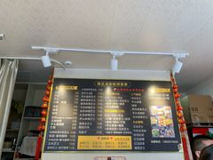 -台湾味正点车轮饼可丽饼(南禅寺店)
