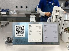 -CUBIC3三立方咖啡(凌空SOHO店)