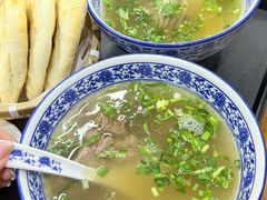 -长安后宰门水盆羊肉(新都心店)