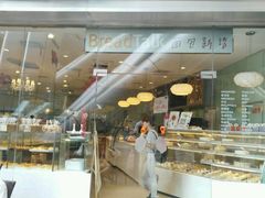 门口-面包新语(恒隆广场店)