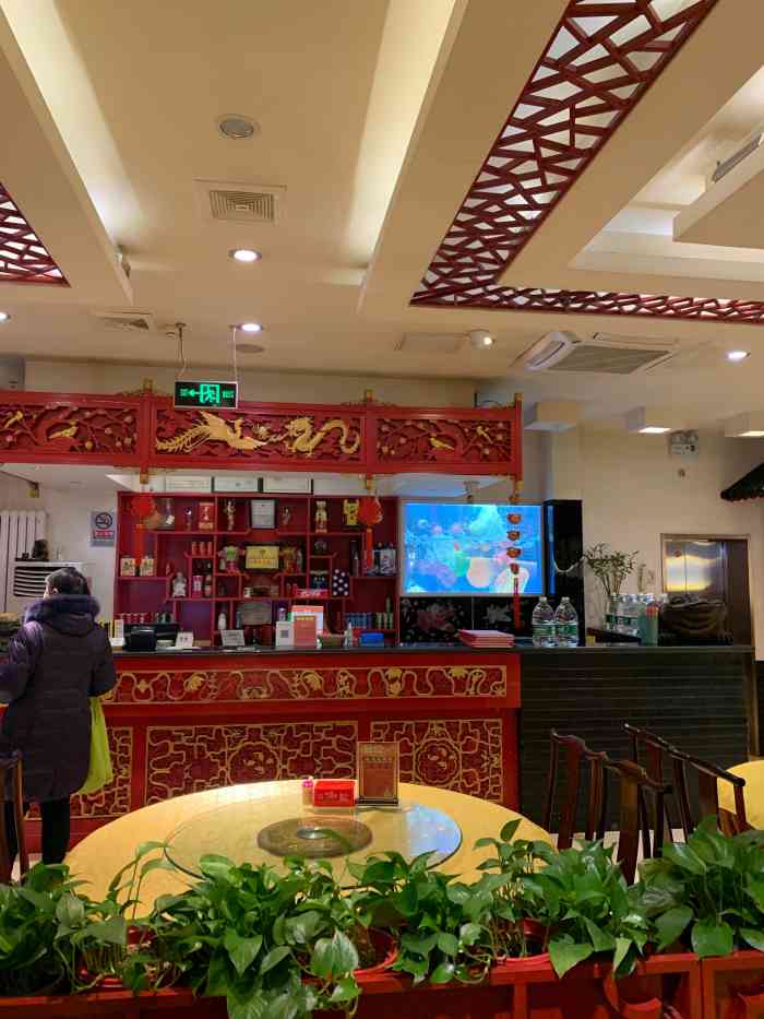 烤鸭味道很好,虽然."-大众点评移动版