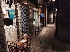 -和平菓局(王府井店)