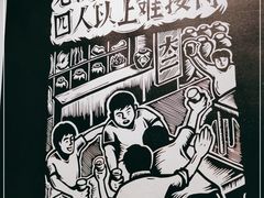 -太二酸菜鱼(正大广场店)