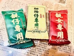 -大鸽饭(北京路店)