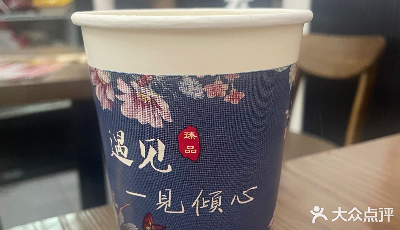 来滨江道就为了这一锅山林云南酸辣米线