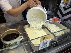 -和田爱乐塔西娜刨冰粽子