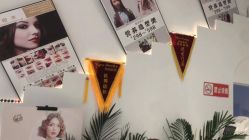 -妞妞麻吉美发沙龙