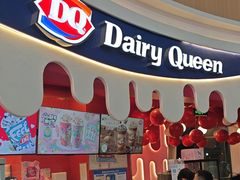 -DQ·蛋糕·冰淇淋(阜盛道店)
