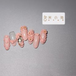-米小兔美甲美睫