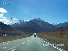 -扁都口生态休闲旅游区