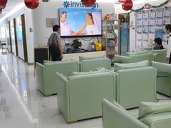 -美可普口腔医院(东街分店)