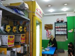 -德禄酸奶(莫家街店)