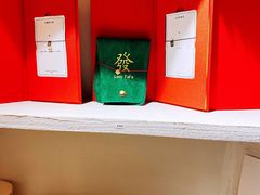 -LADY FAFA(巨鹿路陕西南路路口店)
