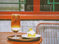 景山日落-Catch Bagel(芳草地店)