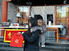 -清真·鸦儿李记·涮肉(武圣路店)