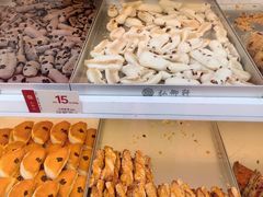 -弘御轩·现烤糕饼(宁夏路大润发店)