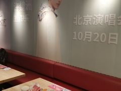 -肯德基(蓝桥店)