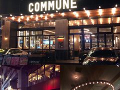 门面-COMMUNE幻师(解放西路店)