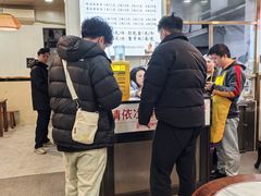 -肖家河家常面(肖家河北街店)