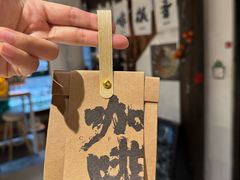 -新月集庭院咖啡馆(老邮局店)