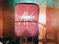 -RMK Shochu Bar(三诺店)