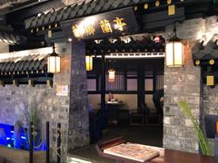 门面-苏乡兰亭·新派淮扬菜(吾悦广场店)