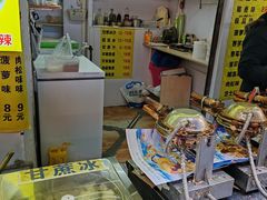 -阿叔鸡蛋仔(燎原路店)
