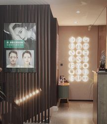 点击看大图 -柠润·Onda塑形·海菲秀·科技美肤中心