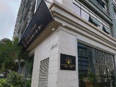-名点荟·生日蛋糕·下午茶(五缘湾店)