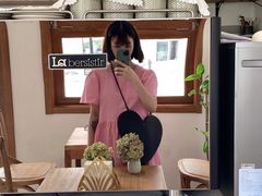 -AHAVA·Fang Baking Studio