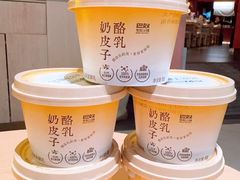 -巴奴毛肚火锅(七宝领展广场店)