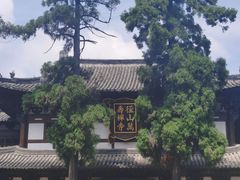 -径山寺
