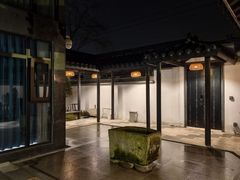 -成都院坝精品私汤民宿酒店