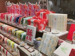 -阮大兴糕团(滨江宝龙店)